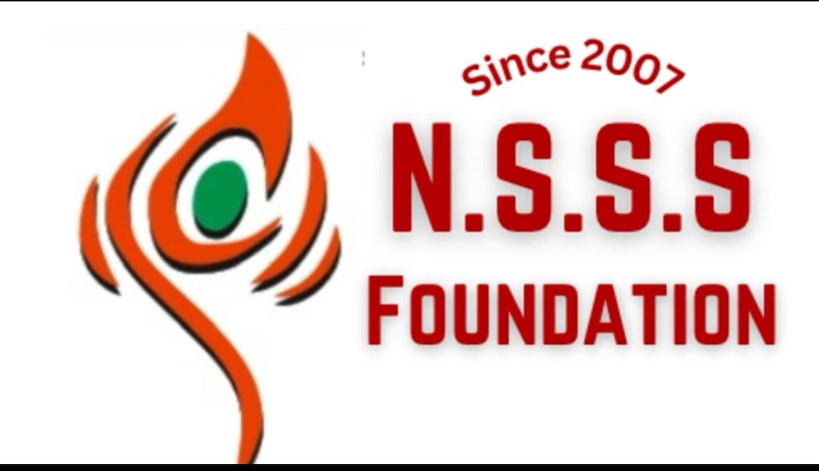 NSSS